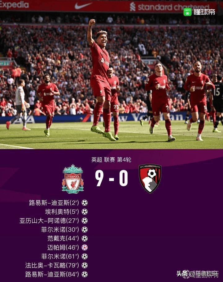 爱游戏平台-关于转折点！马德里竞技战术微调，英超冲刺阶段攻防权衡，话题不断，医务组通报恢复的信息